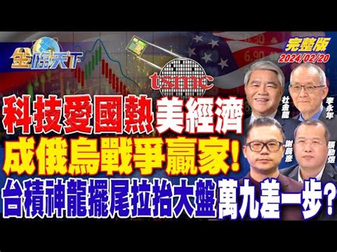 和合石封路時間表2023